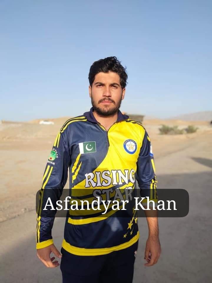 Asfandyar cricket player photo