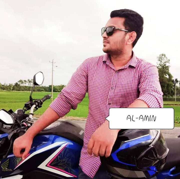 Al Amin