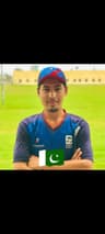 Gul wali