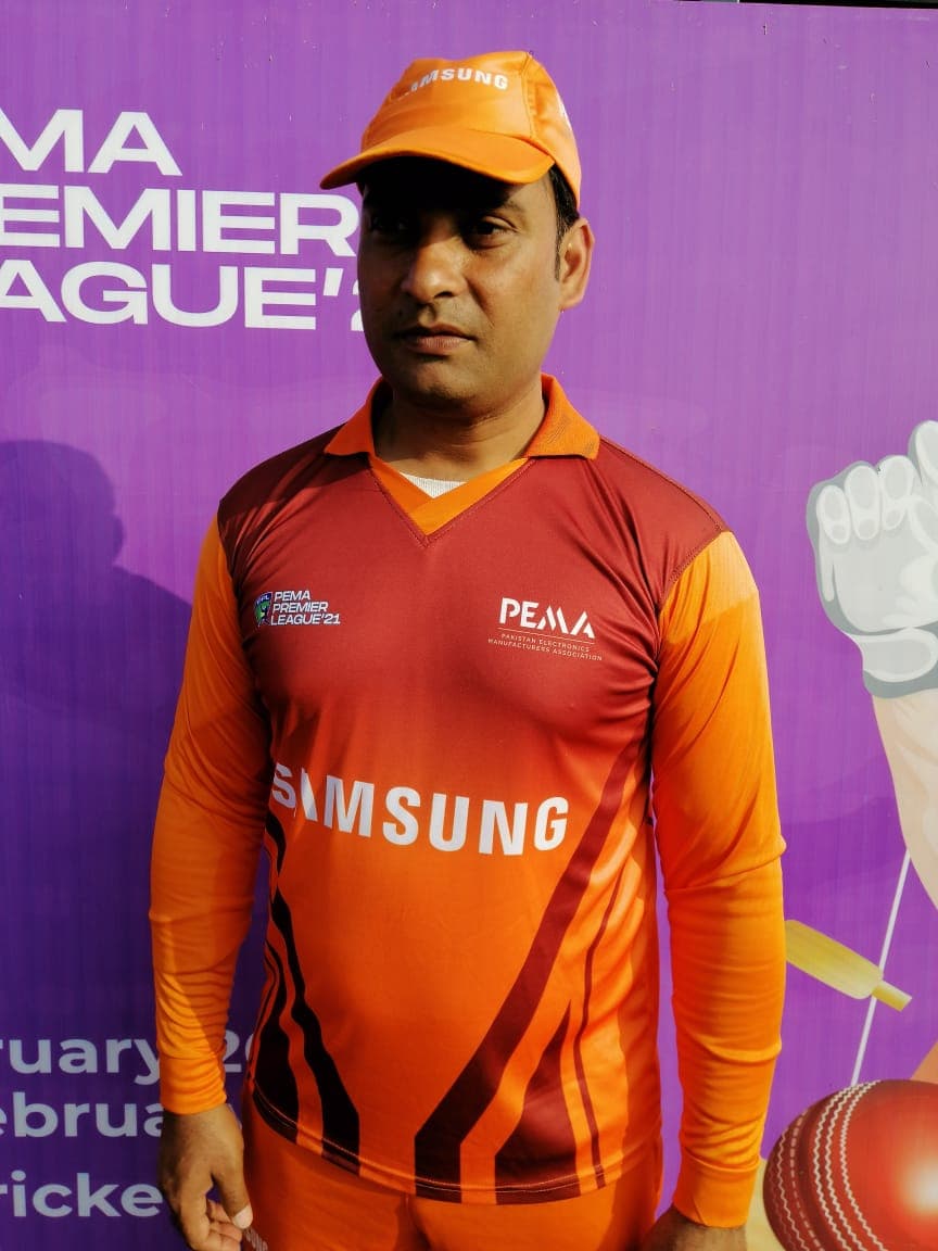 Majid Ali