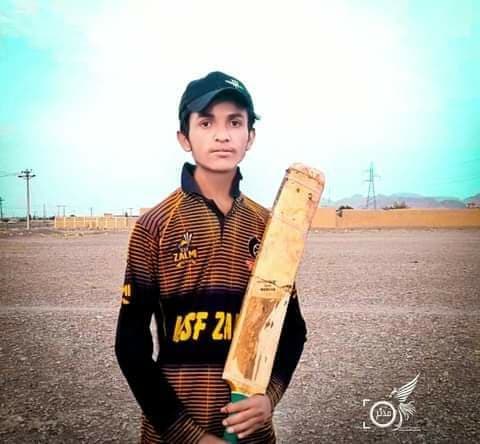 Nawaz Khan cricket player profile photo