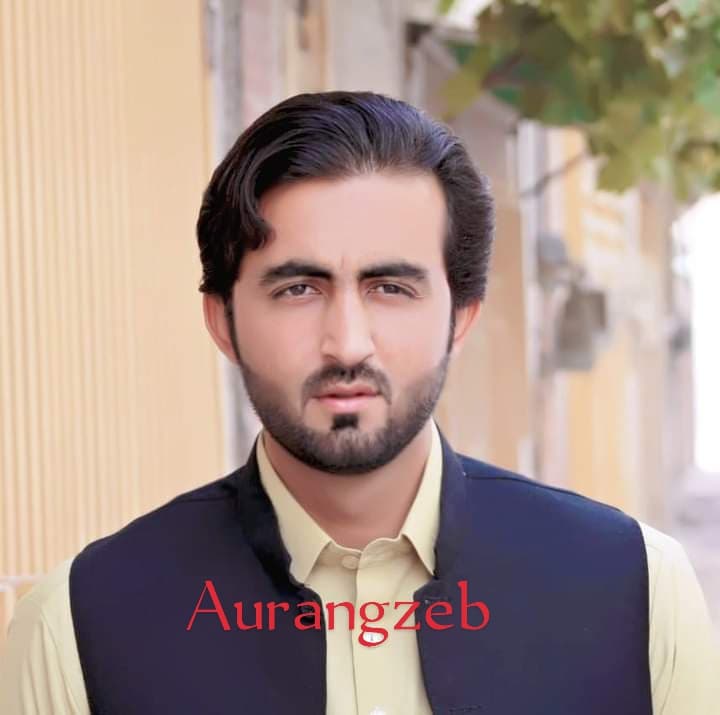 Aurang.Zaib cricket player profile photo