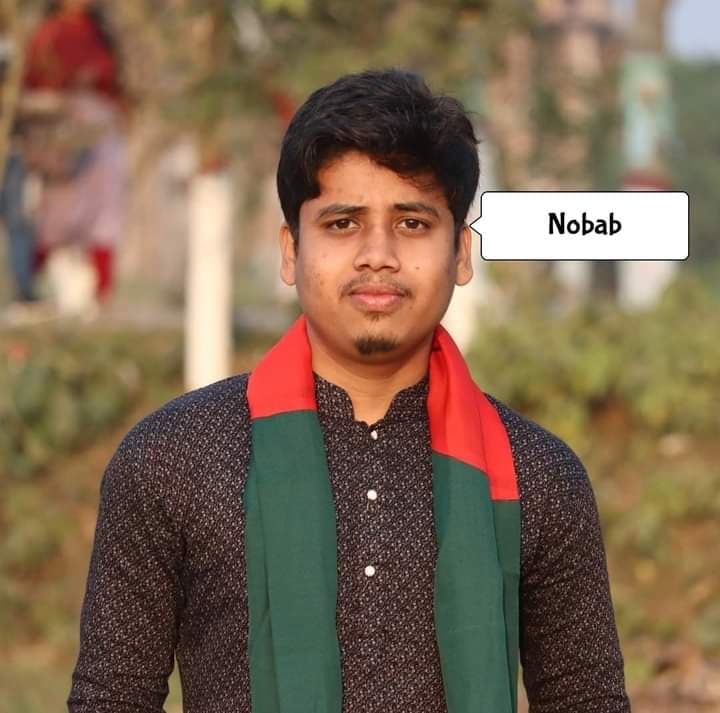 Nobab