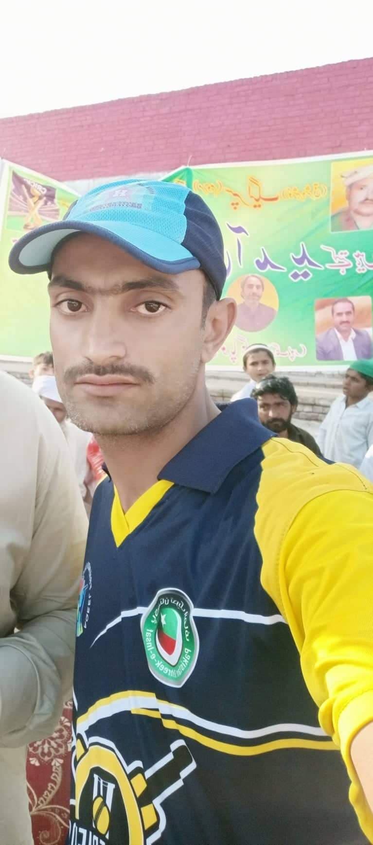 HABIB U REHMAN