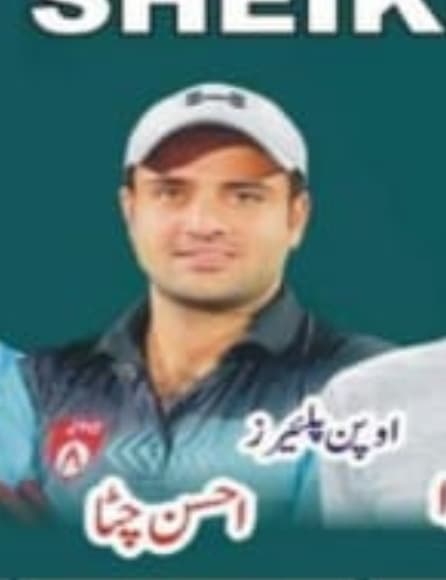 Ahsan Chitta