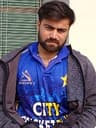 AlamGir