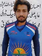 Mushtaq Ahmed