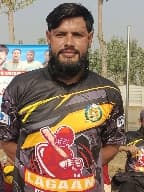 Bilal Billa