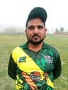 Gul Ali