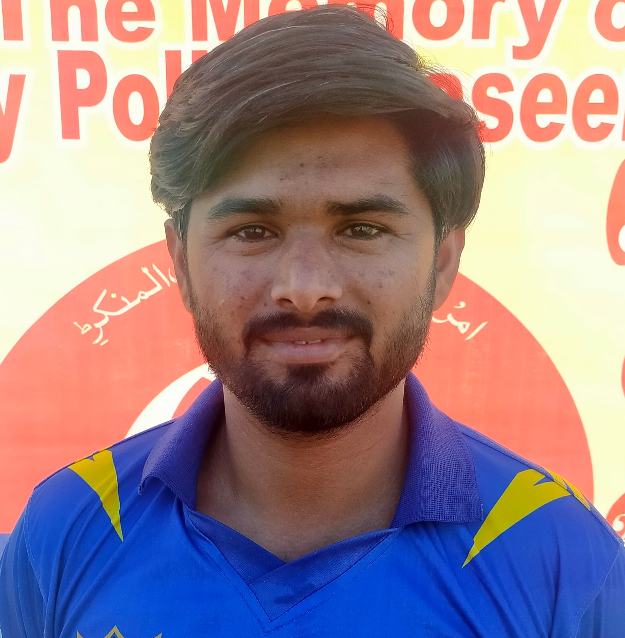AJAZ cricket player profile photo