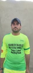 Shahid Raheem