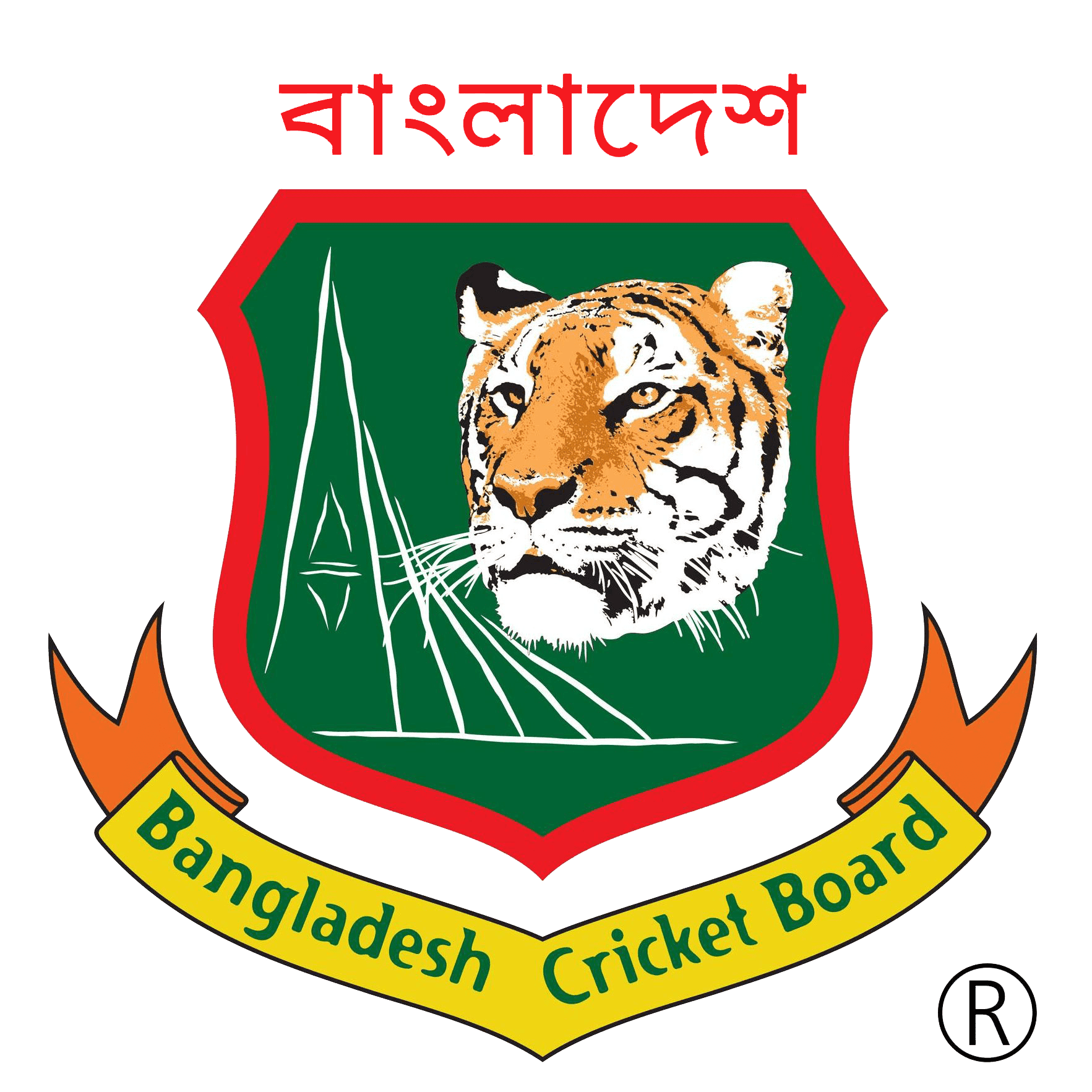 BANGLADESH WOMEN