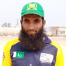 Ibrahim