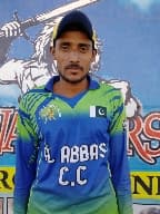 Ahsan Ali