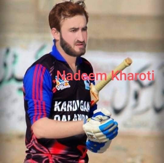 Nadeem cricket player photo