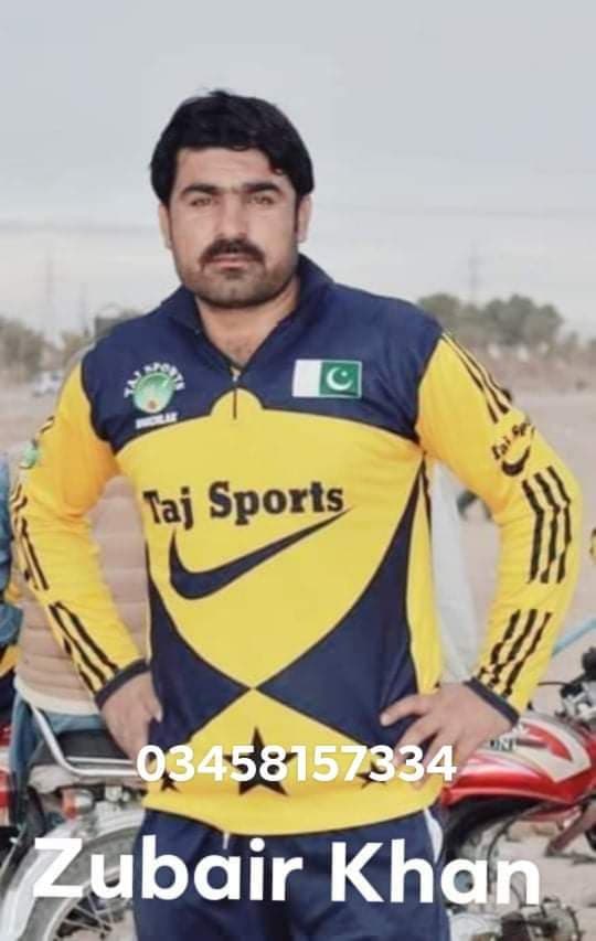Zubair cricket player photo