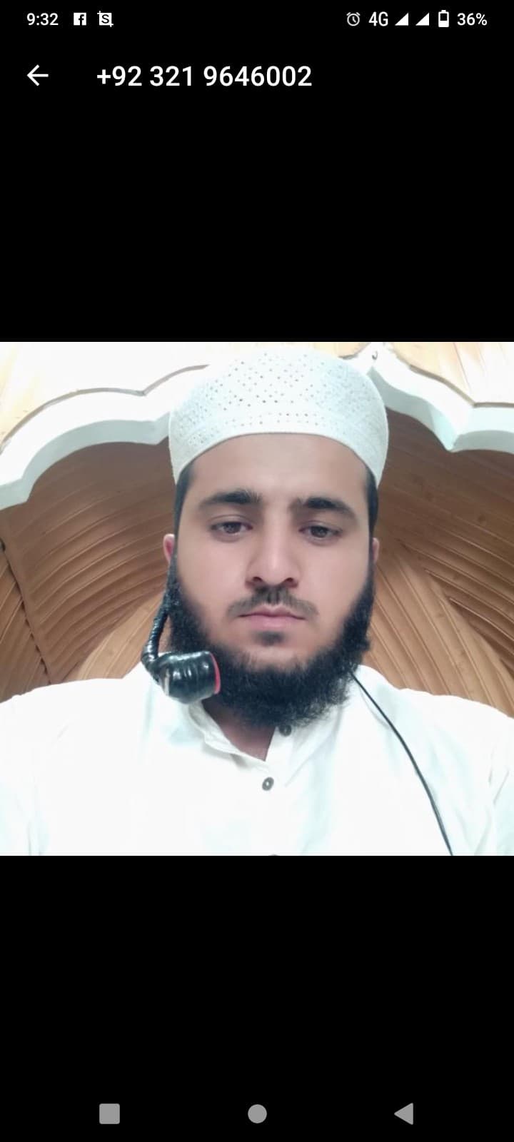 Qari Azeem