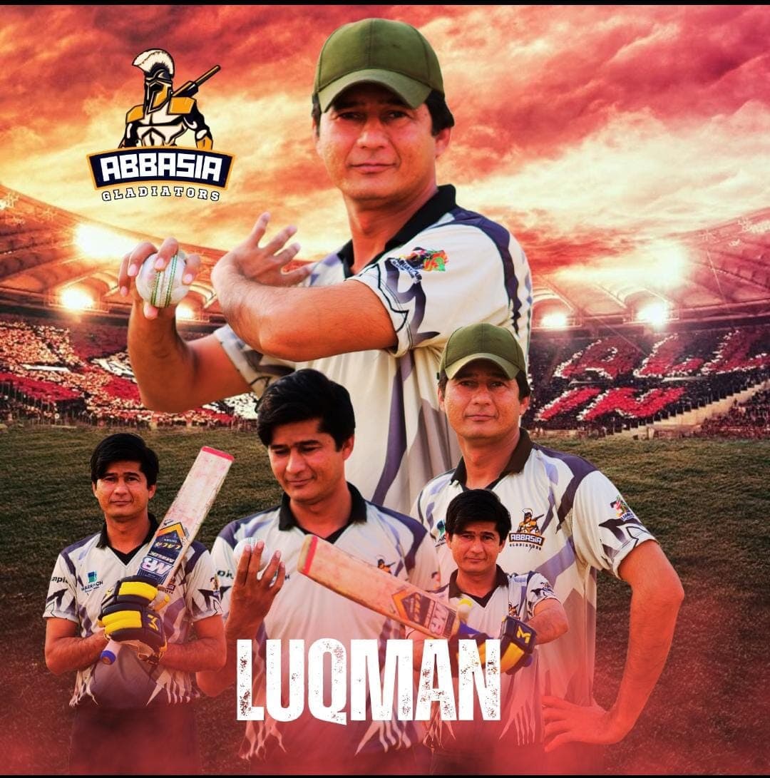 MUHAMMAD LUQMAN