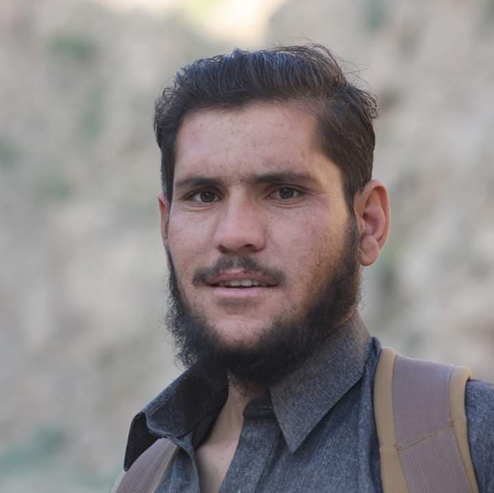 Izhar