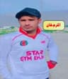 Ikram