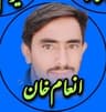 Inam Khan