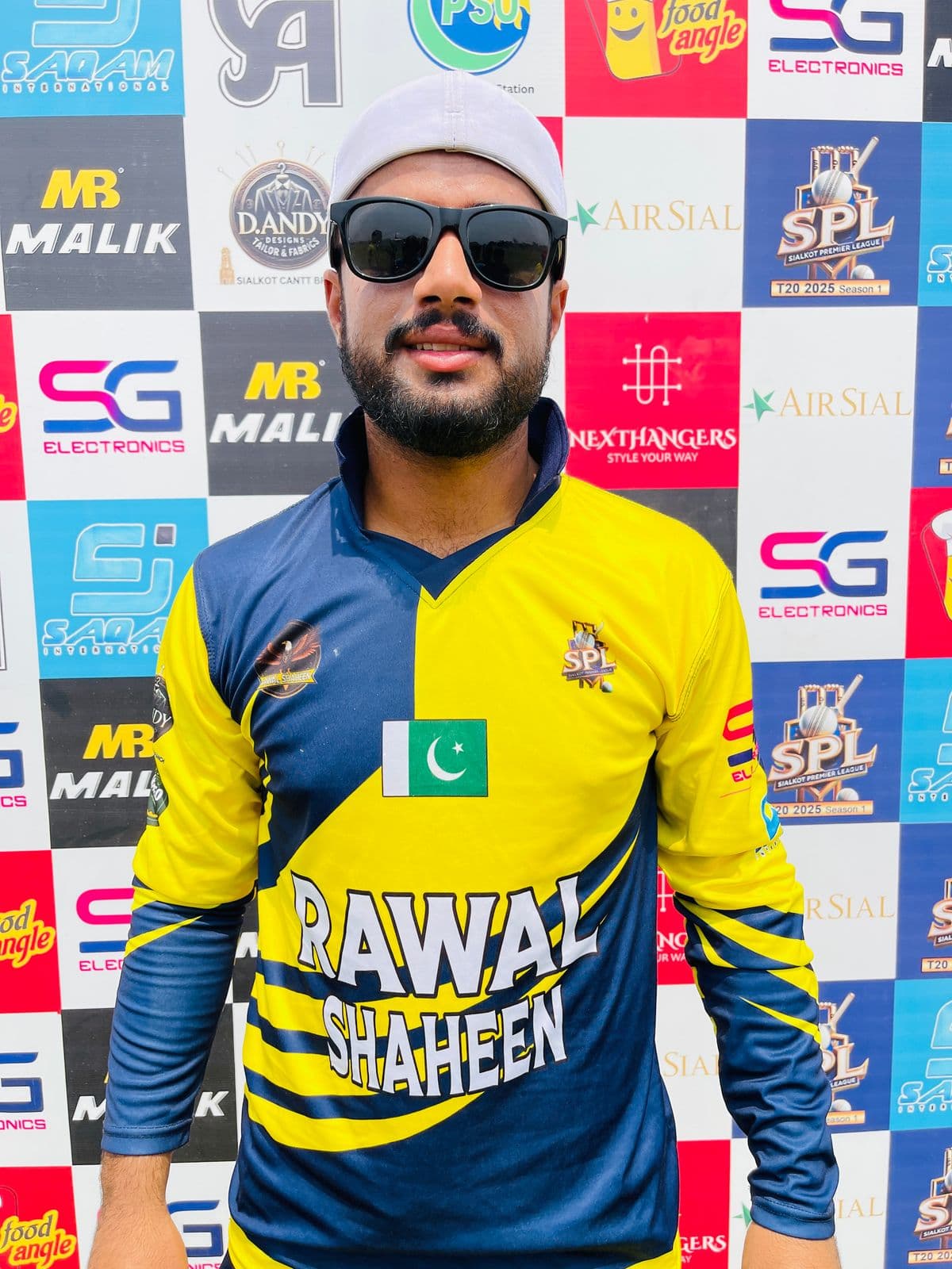 Adil