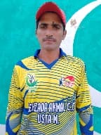 Ibraheem