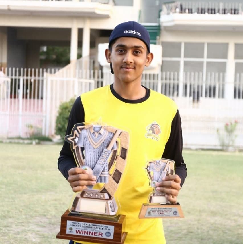 Ubaid ullah cricket player profile photo