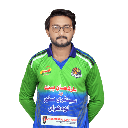Sajid cricket player profile photo