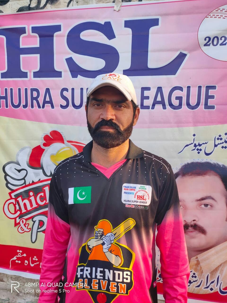 Aziz Khan cricket player profile photo