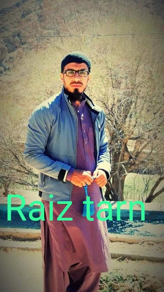 Riaz cricket player photo