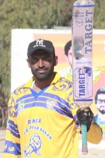 Kamran Guest