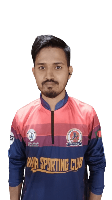 Rahinul Islam