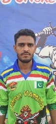 Irfan-Jamali
