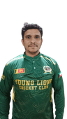 MOHAMED USEN