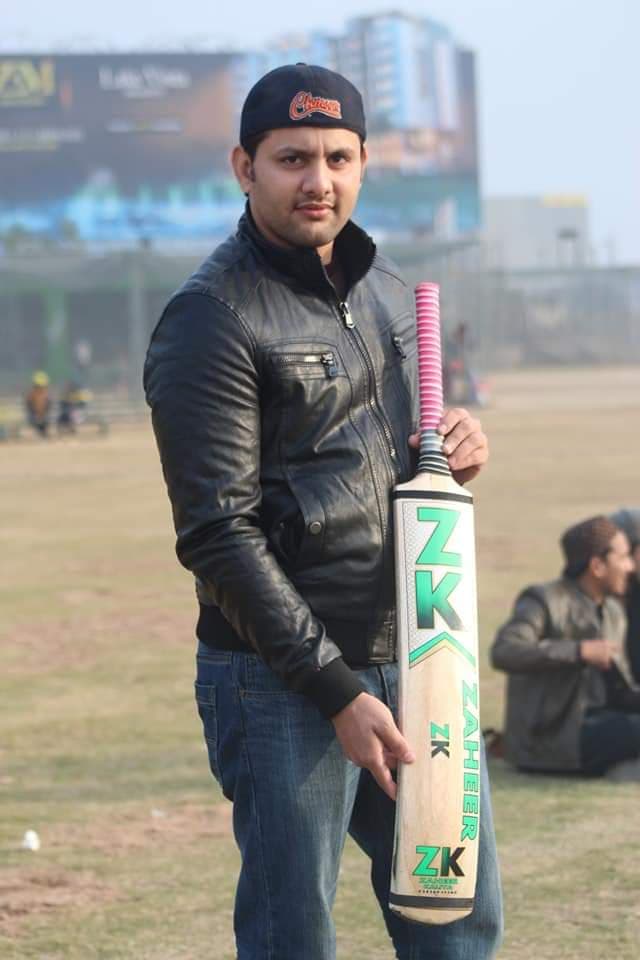 SHAHID