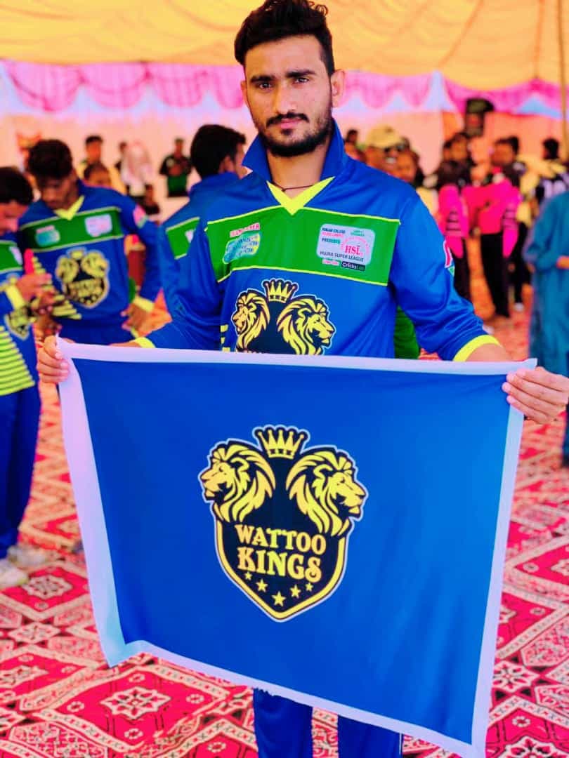 Ali Ameer