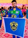 Ali Ameer