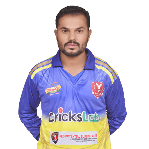 Naveed cricket player profile photo