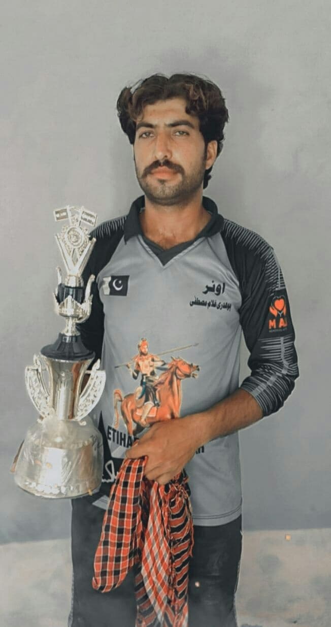 Sheraz Dogar cricket player profile photo