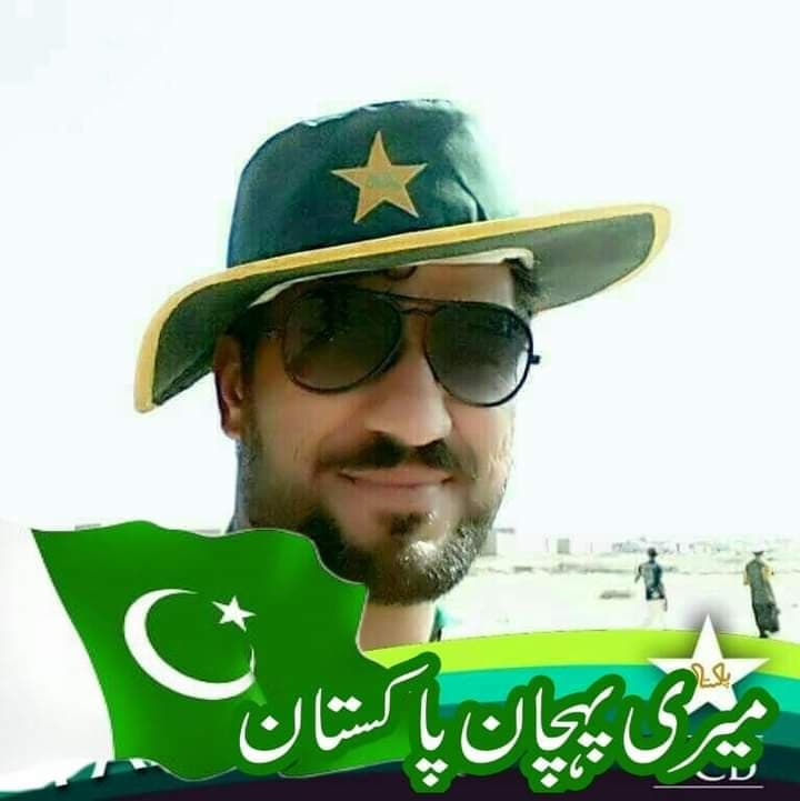SALEEM KHAN cricket player profile photo
