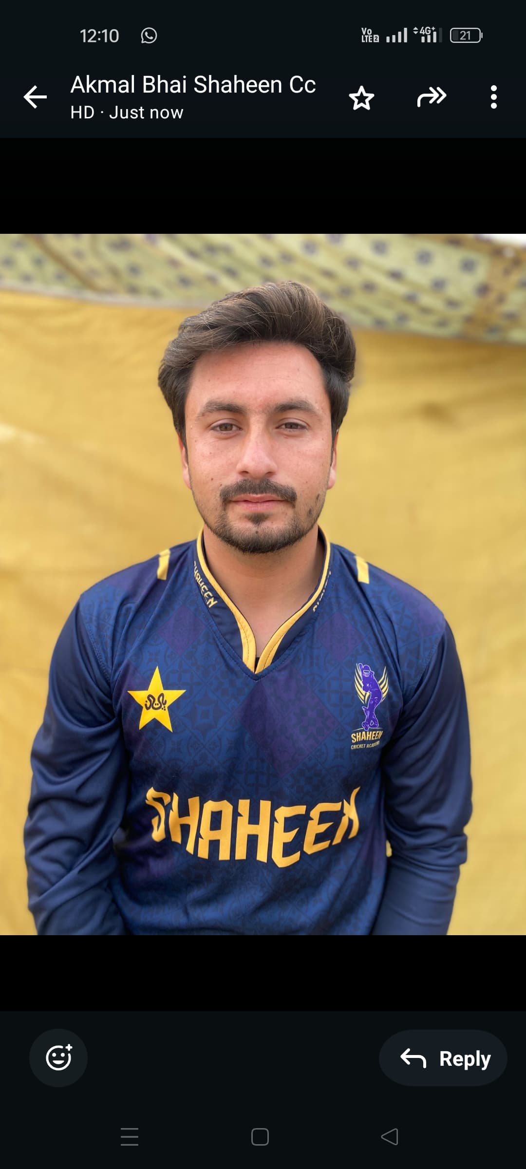 Shakeel Ahmad