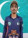Riaz Ali