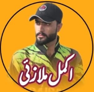 Akmal Malazai cricket player profile photo