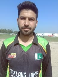 Adil