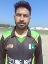 Adil