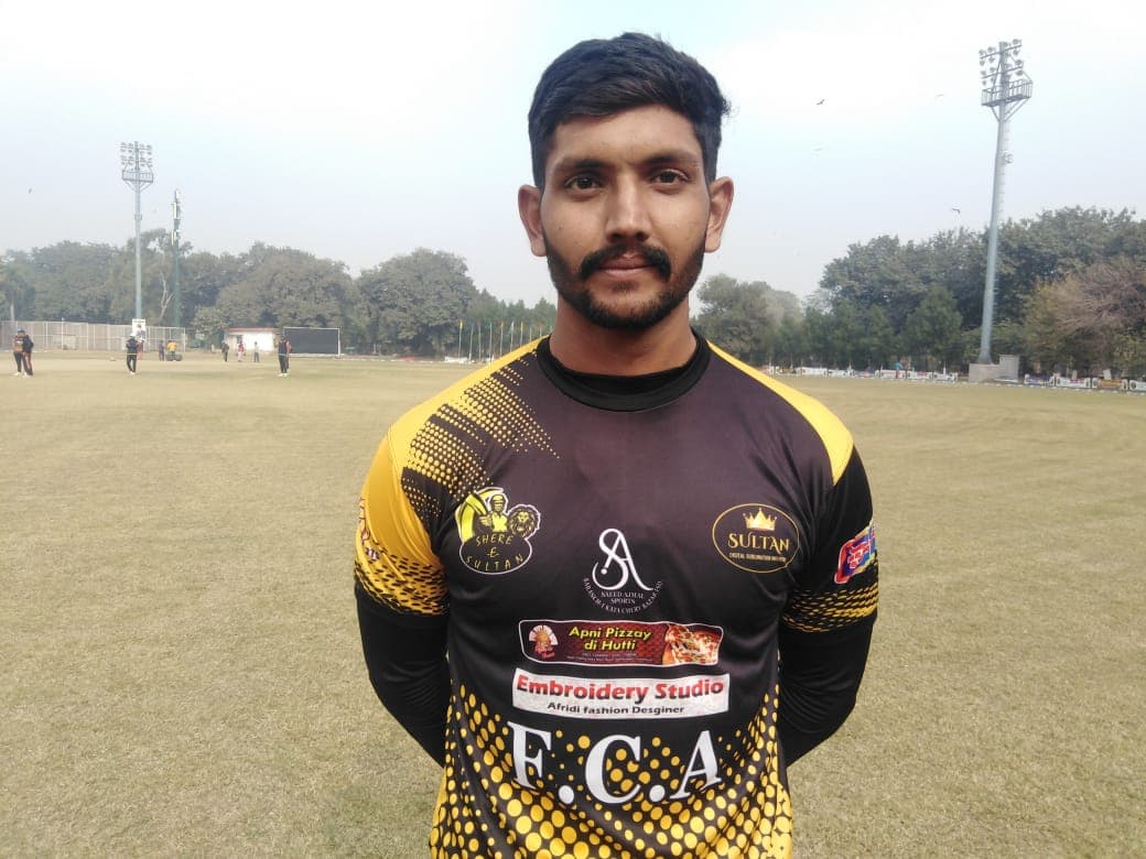 Malik Anas