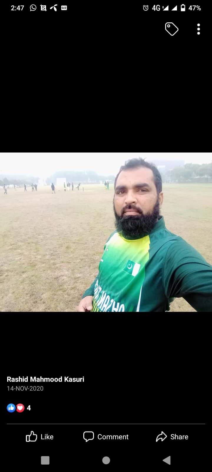 Rashid Mehmood