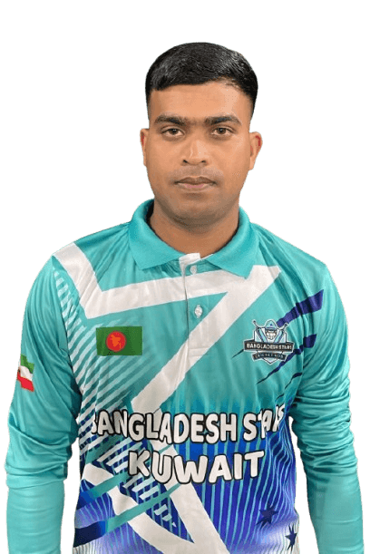 MAMUN RAHMAT