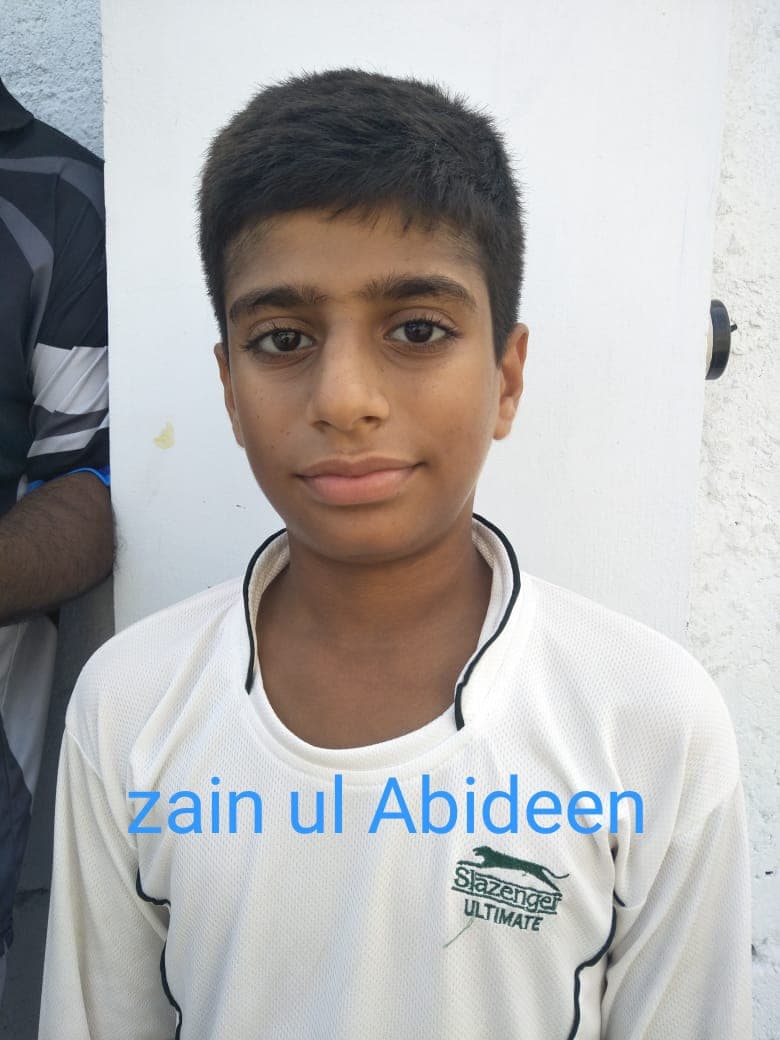 Zain UL Abideen cricket player profile photo